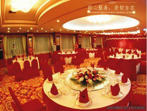 Xiong Ye International Hotel คุนหมิง ภายนอก รูปภาพ