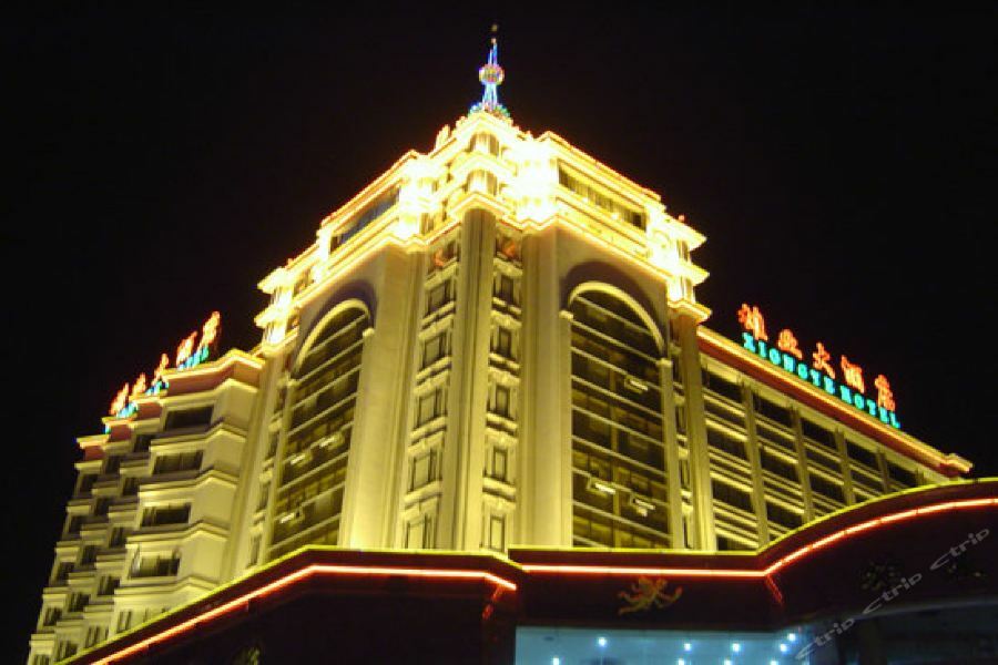 Xiong Ye International Hotel คุนหมิง ภายนอก รูปภาพ